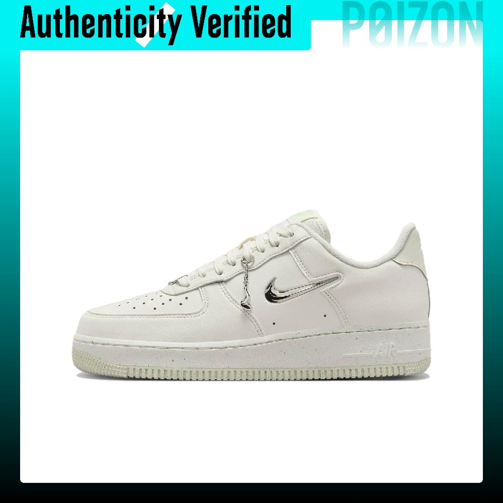 Nike Shoes Air Force 1 - Nike Air Force 1 Scarpe da