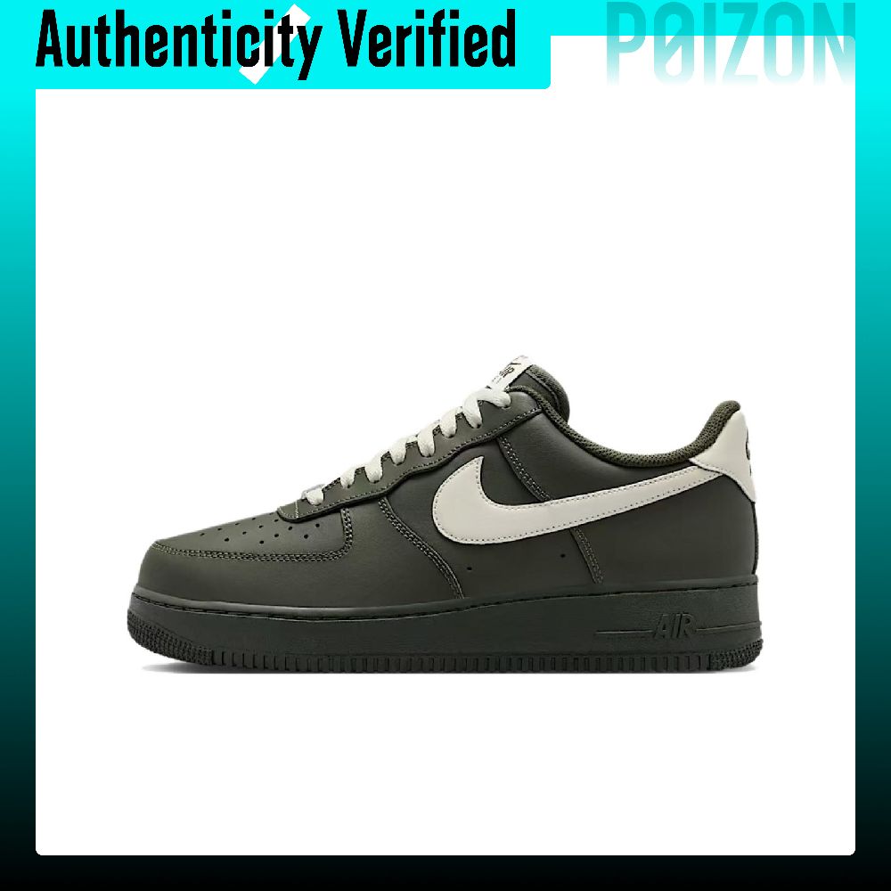 Nike Shoes Air Force 1 - Scarpe da skate Nike Air Force