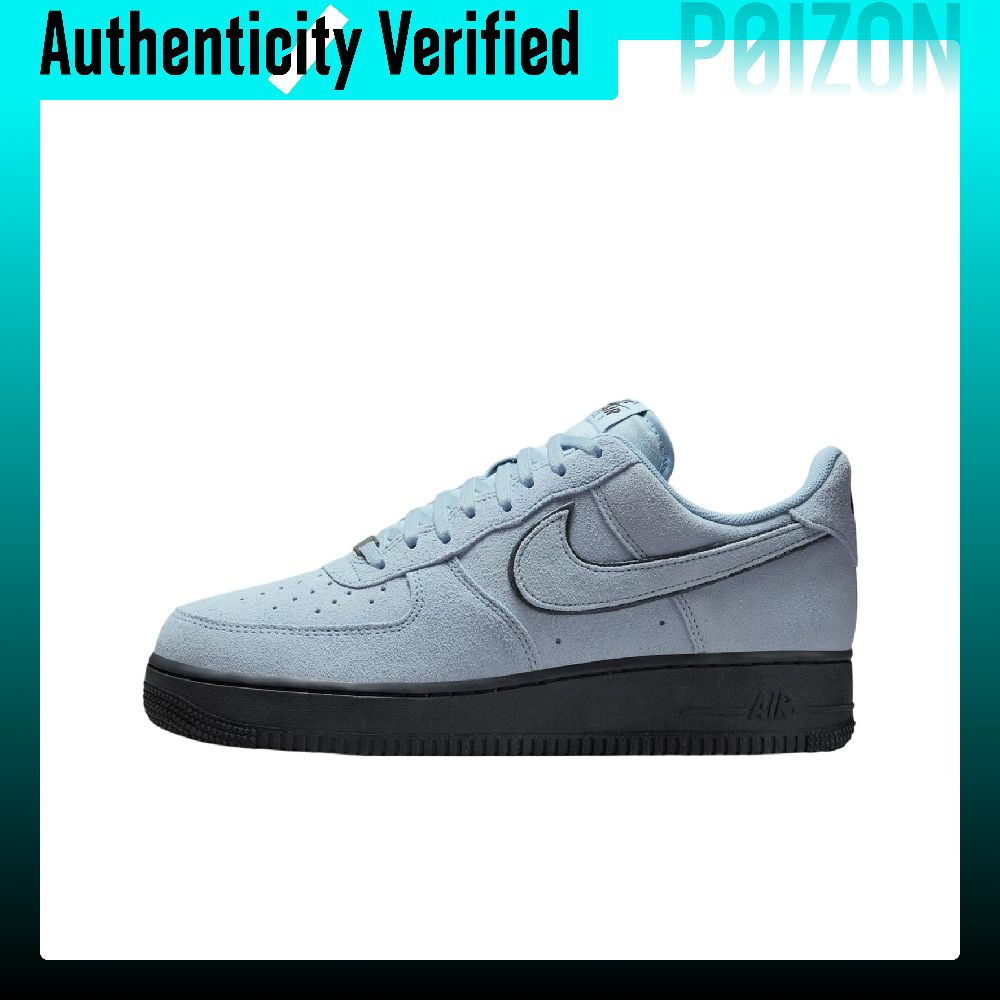 Nike Shoes Air Force 1 - Scarpe da skate Nike Air Force