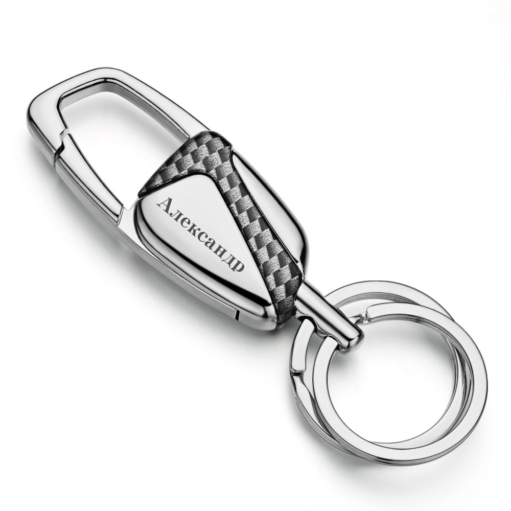 Portachiavi personalizzato Por - Initial Ring Custom recensione e prezzo