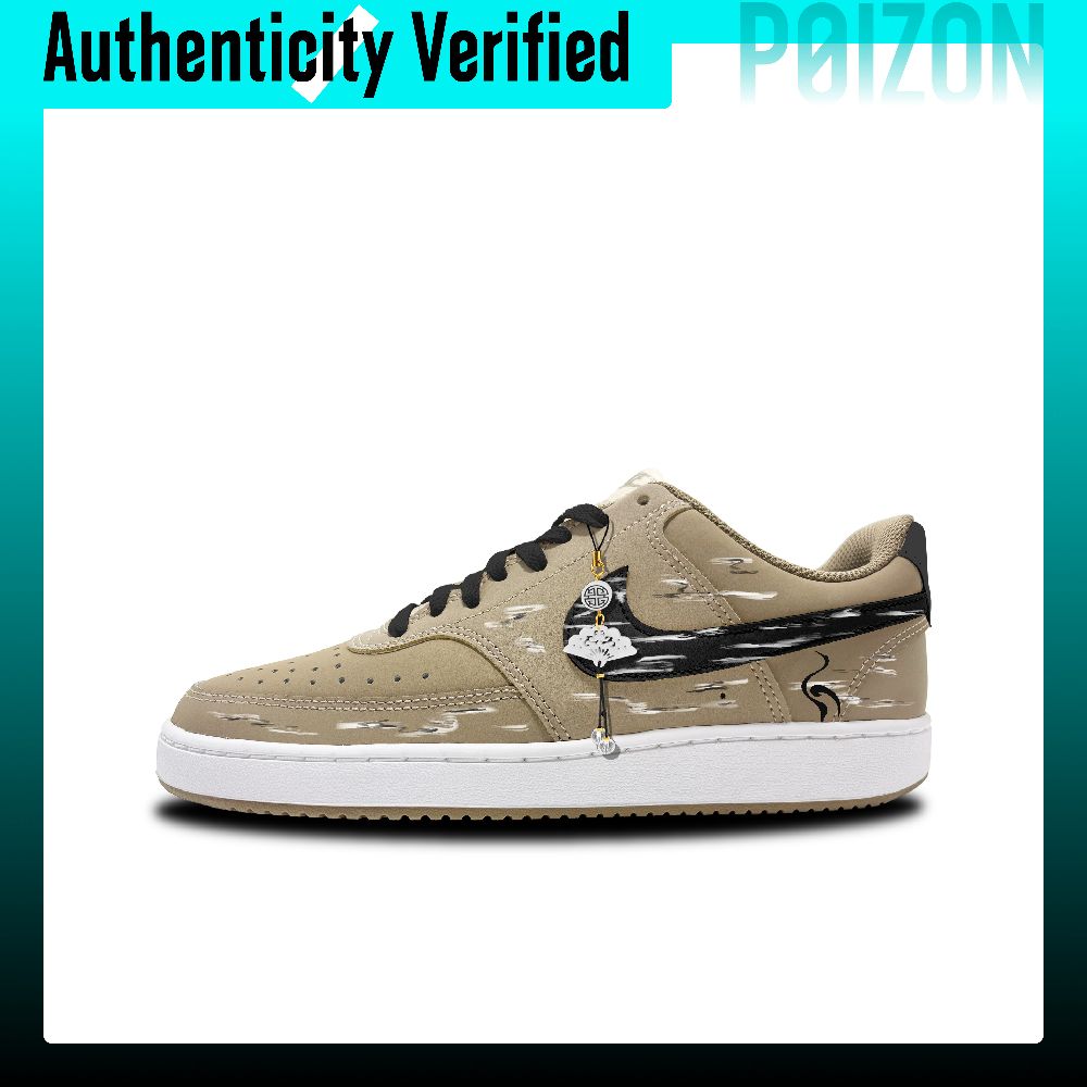 Scarpe da skate Nike Air Force - Nike Shoes Air Force 1 recensione e prezzo