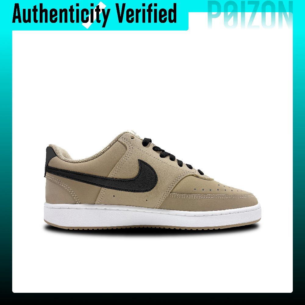 Scarpe da skate Nike Air Force - Nike Shoes Air Force 1 recensione e prezzo
