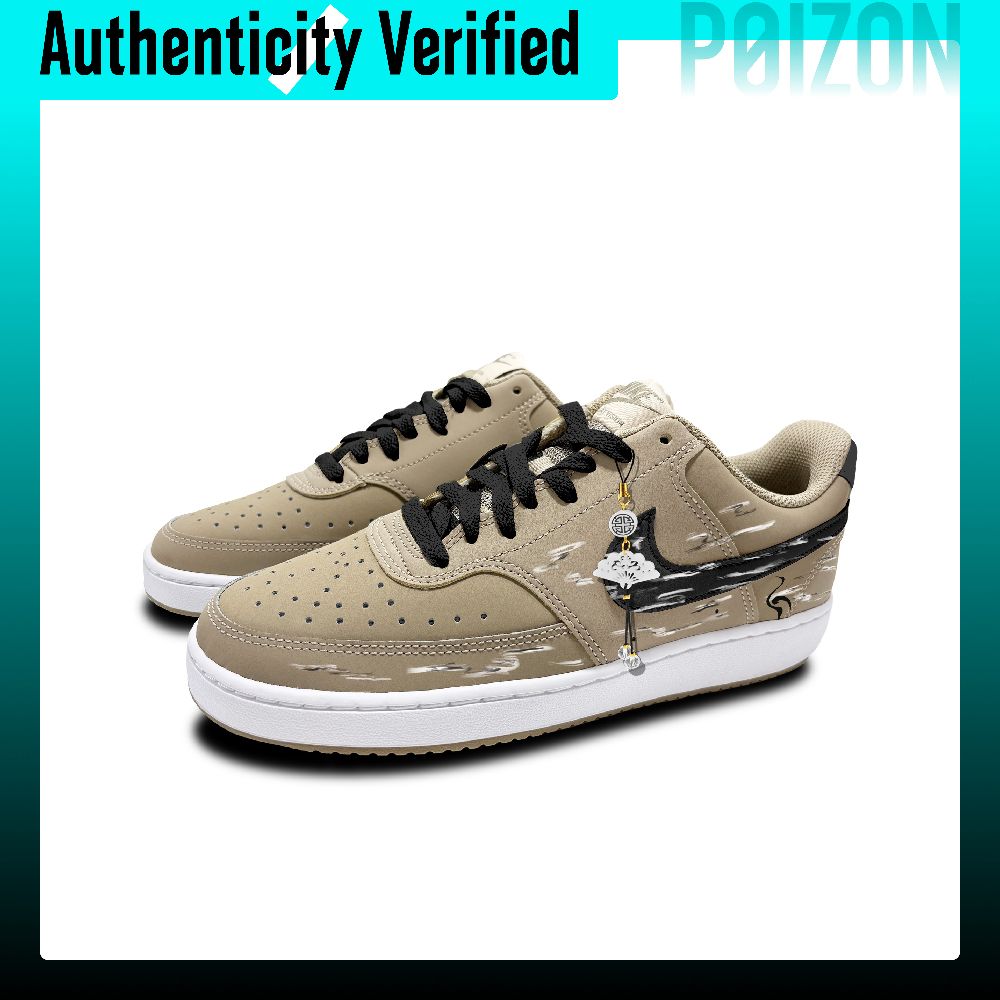 Scarpe da skate Nike Air Force - Nike Shoes Air Force 1 recensione e prezzo