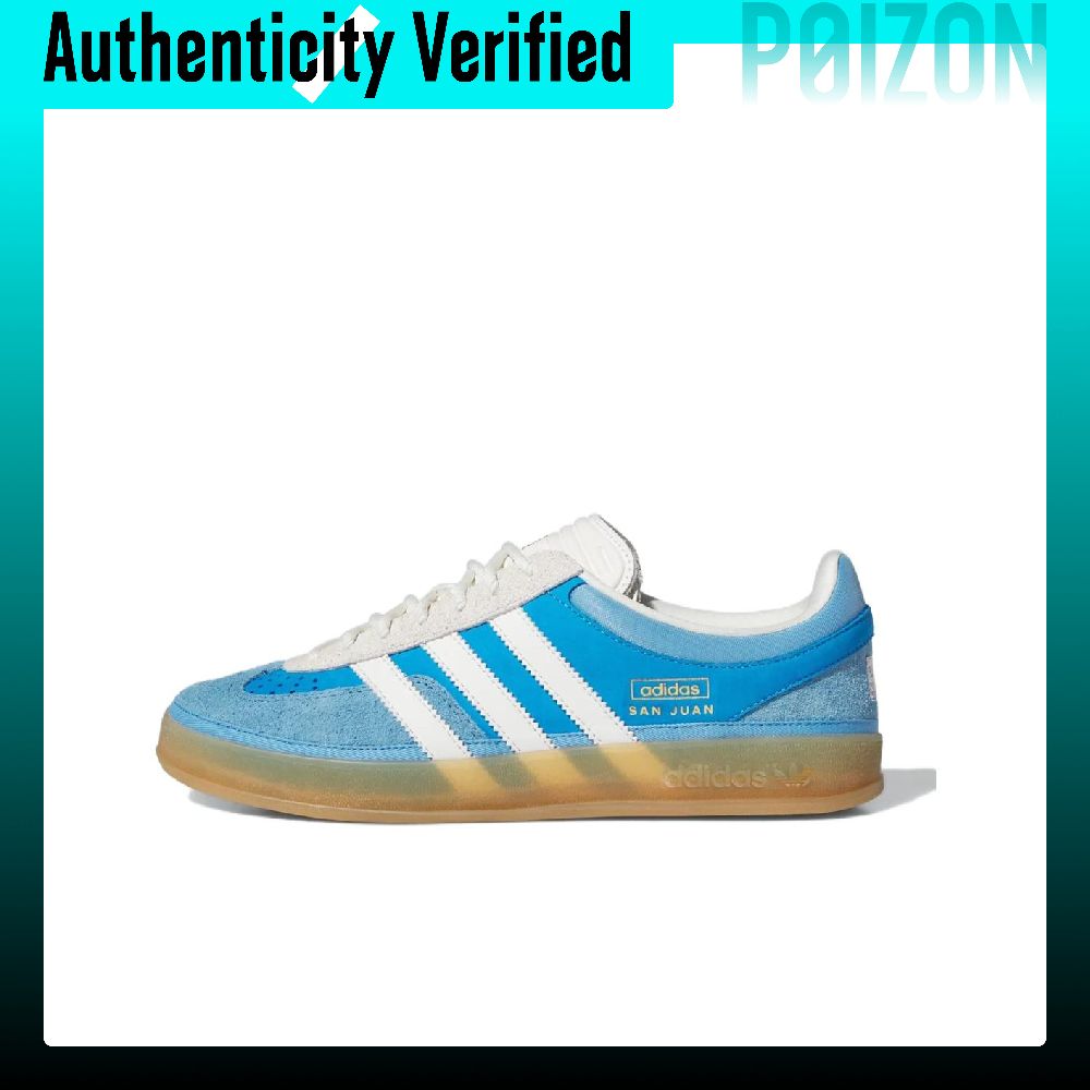 Scarpe da skate Adidas Origina - Adidas Shoes Gazelle recensione e prezzo