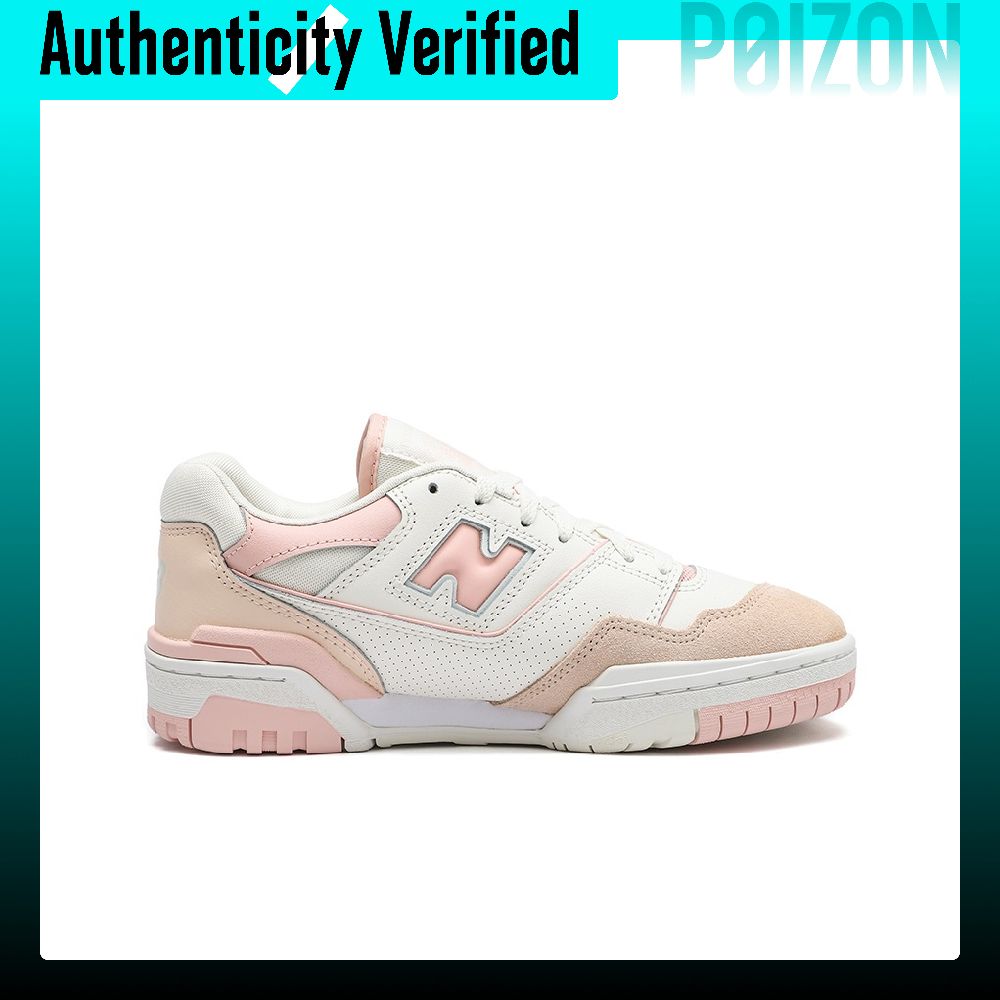 Scarpe da basket New Balance N - New Balance Shoes 550 recensione e prezzo