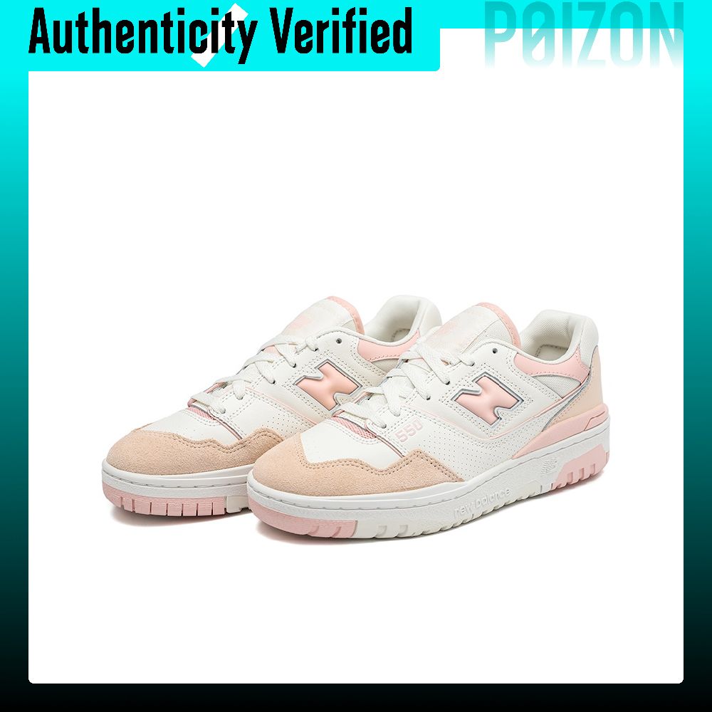 Scarpe da basket New Balance N - New Balance Shoes 550 recensione e prezzo