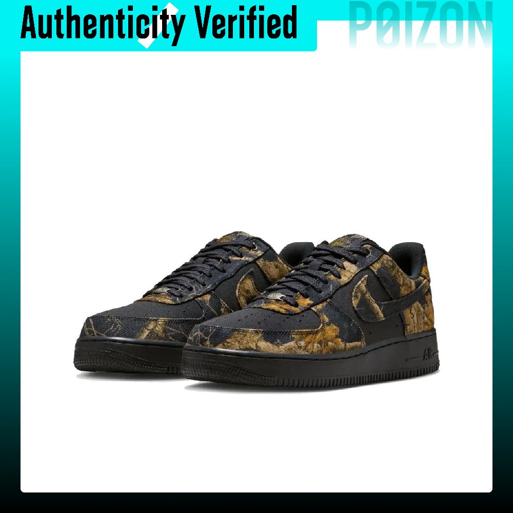 Scarpe da skateboard basse Nik - Nike Shoes Air Force 1 recensione e prezzo