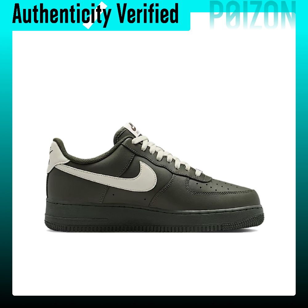 Scarpe da skate Nike Air Force - Nike Shoes Air Force 1 recensione e prezzo