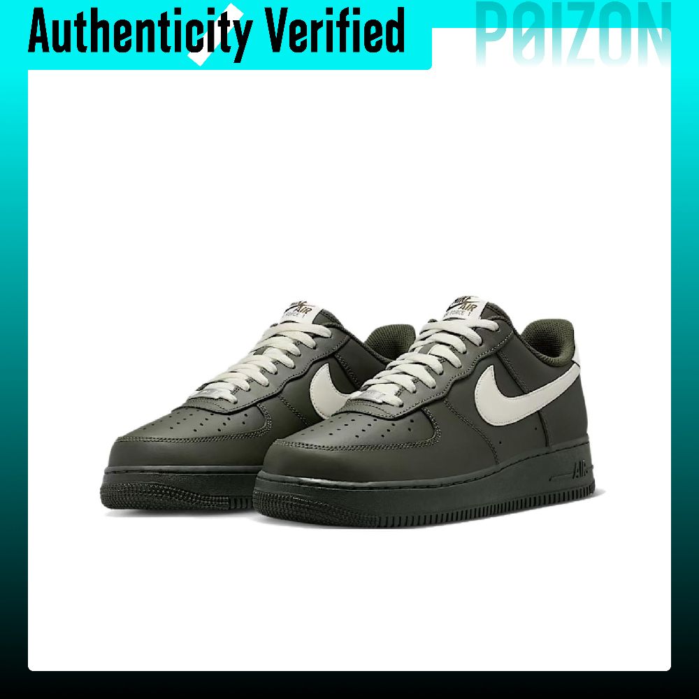 Scarpe da skate Nike Air Force - Nike Shoes Air Force 1 recensione e prezzo