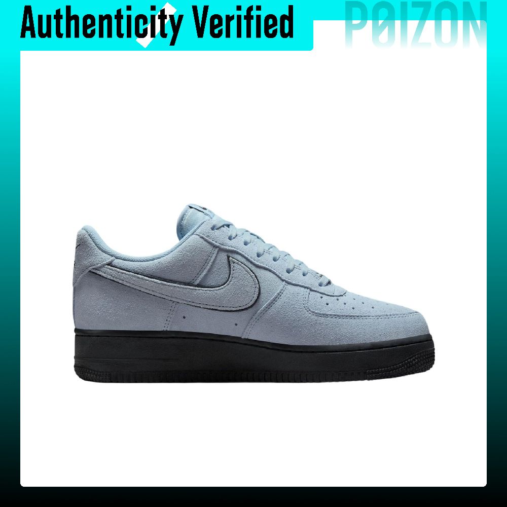Scarpe da skate Nike Air Force - Nike Shoes Air Force 1 recensione e prezzo