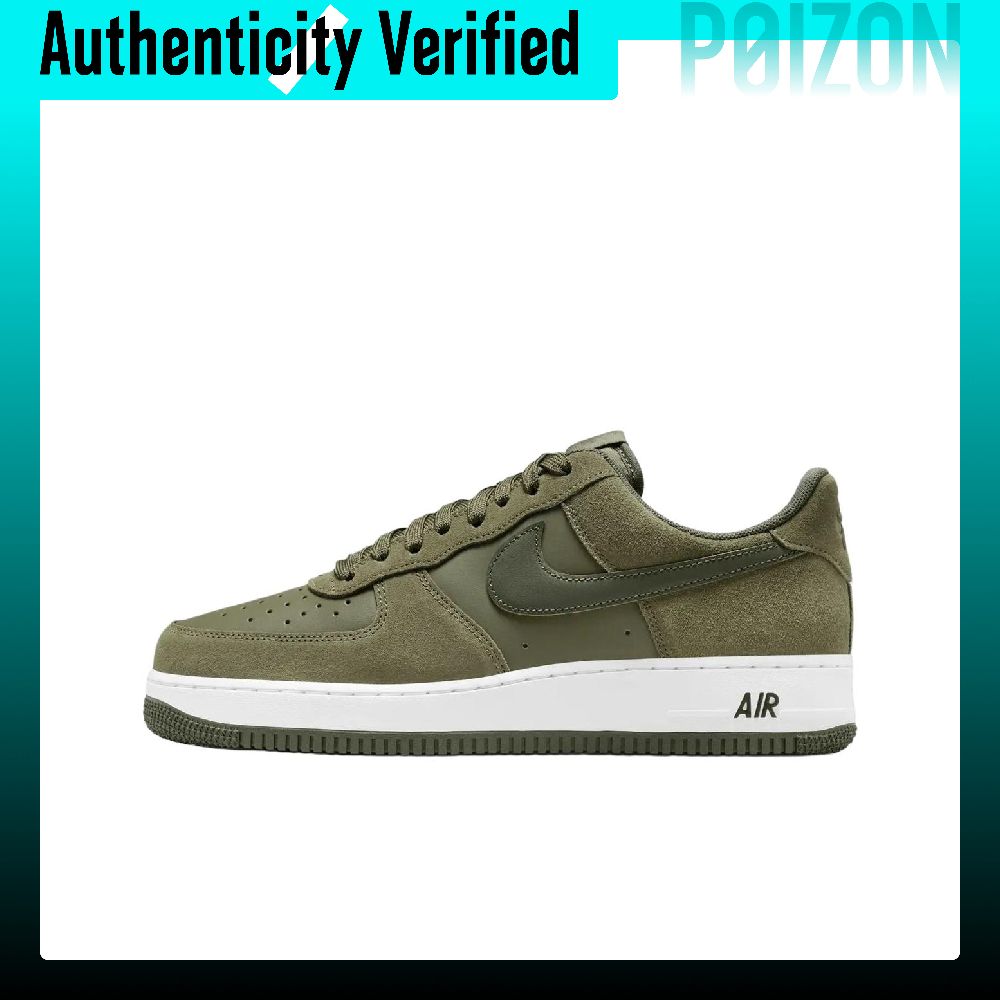 Nike Air Force 1, scarpe da sk - Nike Shoes Air Force 1 recensione e prezzo
